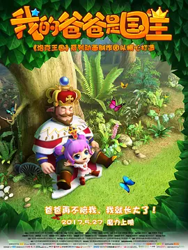 欧美成ee人免费视频